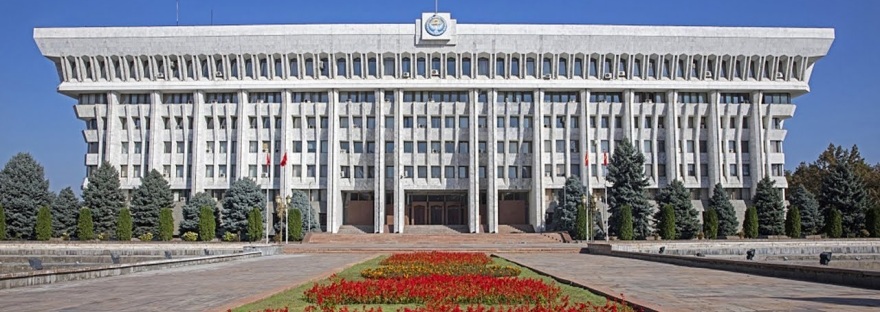 Bishkek Packages